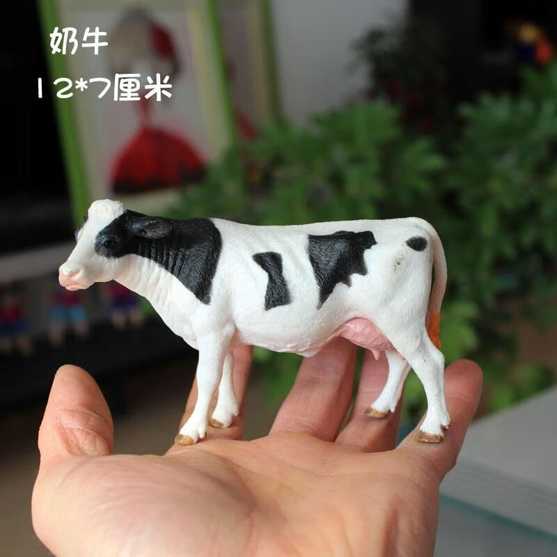 玩具 仿真动物玩具模型摆件儿童玩具提高认知牧场动物奶 黑白花奶牛