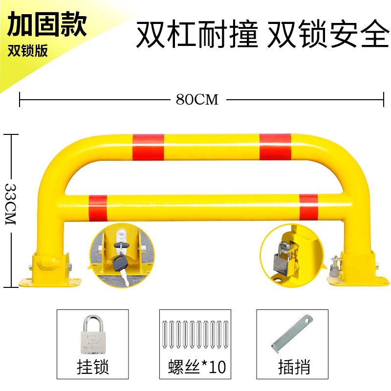 最准确的地锁历史价格查询软件|地锁价格走势图