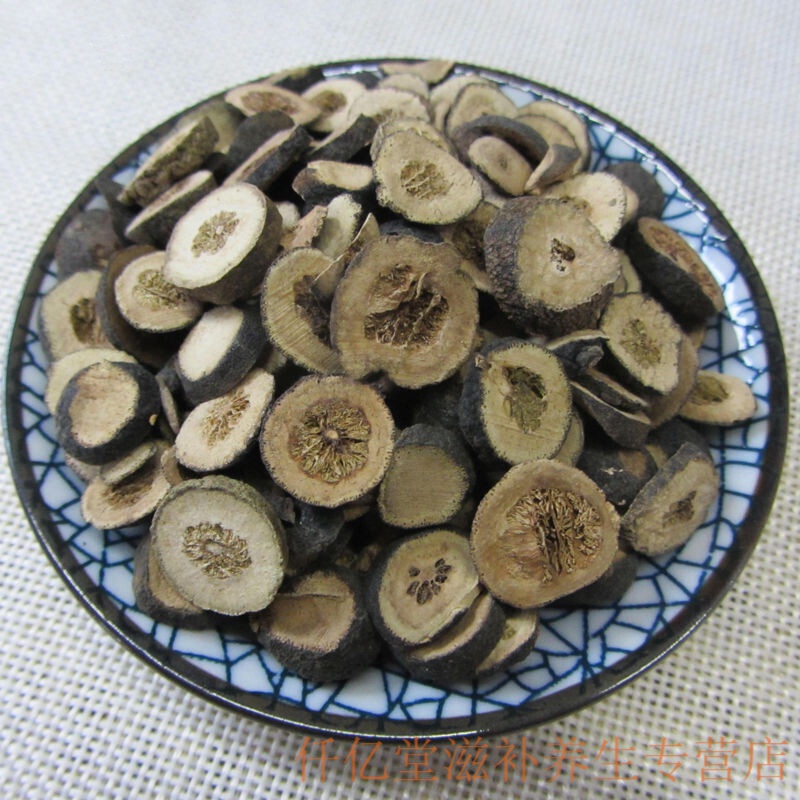 青皮青皮中药青皮正宗青皮青橘皮青皮片200克至500克可选 青皮250克