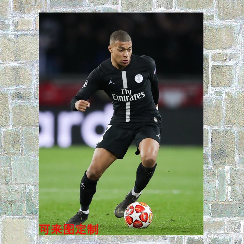 狼天影  姆巴佩海报墙贴画足球房间卧室宿舍墙上床头自粘贴纸可来图