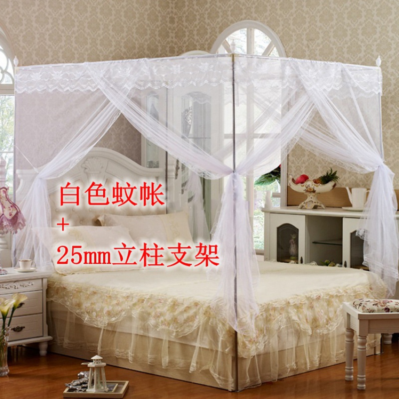 梦美家纺 蚊帐支架 落地加粗不锈钢管蚊帐杆子 蚊帐架子 蚊帐配件床架