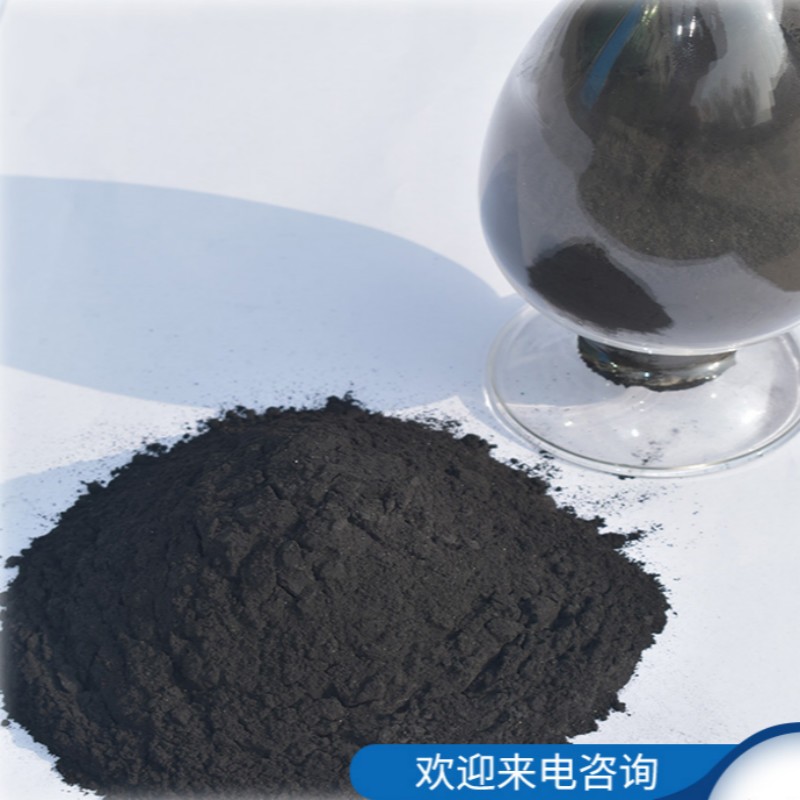 降阻剂长效物理防雷接地降阻剂防腐石墨低电阻回填料高效缓释剂 20包