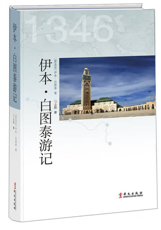 560_800竖版 竖屏