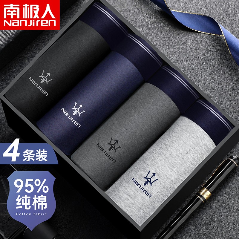 掌上宝泉:最新价格走势不容错过