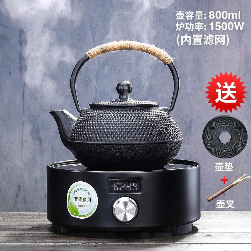 唐丰铁壶手工铸铁泡茶烧水壶煮茶器电陶炉煮茶壶家用功夫茶具泡茶套装
