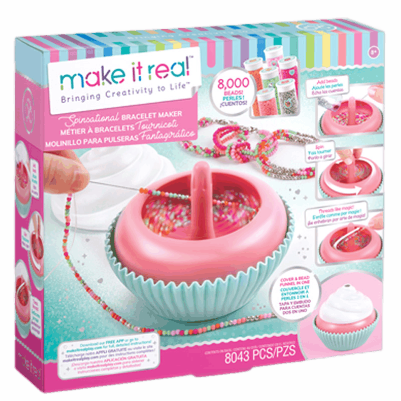 儿童串珠绕珠报价走势|儿童串珠绕珠价格比较