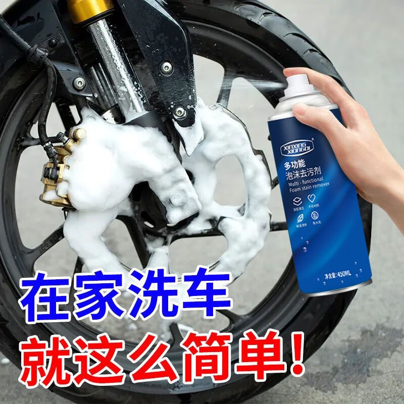 清洁剂网购最低价查询|清洁剂价格比较