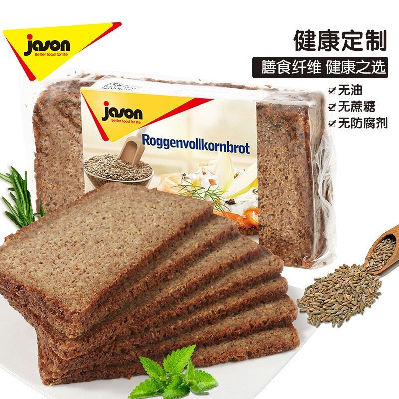 ɭjason¹ ȫ500g/  ʳ˾ ֬ʵ19.9Ԫ