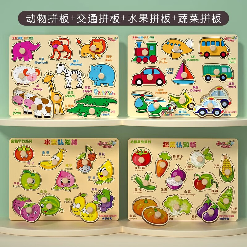 ץƴͼľӤͯ47Ů1236 4ץ:+߲+ˮ+ͨ