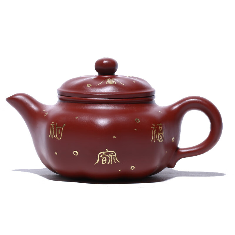 精品24k描金紫砂壶 全手工宜兴大红袍泥八面玲珑茶壶 大红袍