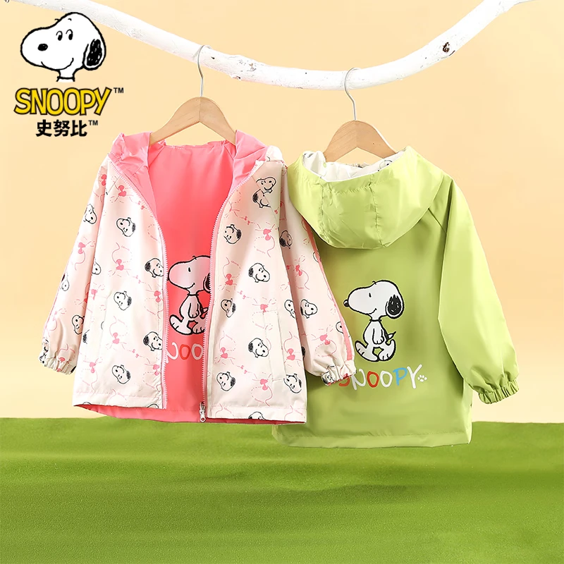 SNOOPY 史努比 男女童两面穿风衣外套