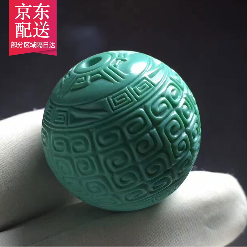 君恩湖北十堰绿松石处理回纹珠高瓷高蓝绿松石雕刻圆珠 回纹珠8mm一颗