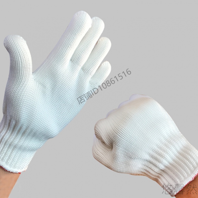 注塑成型橡胶模具隔热耐磨尼龙950防烫不掉毛无尘 500克无尘针织手套