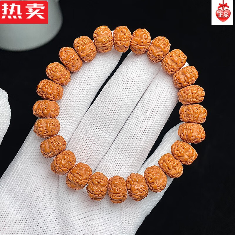 snqp精品树王爆肉小刚菩提子手串男士佛珠核桃原籽文玩单圈盘玩手链