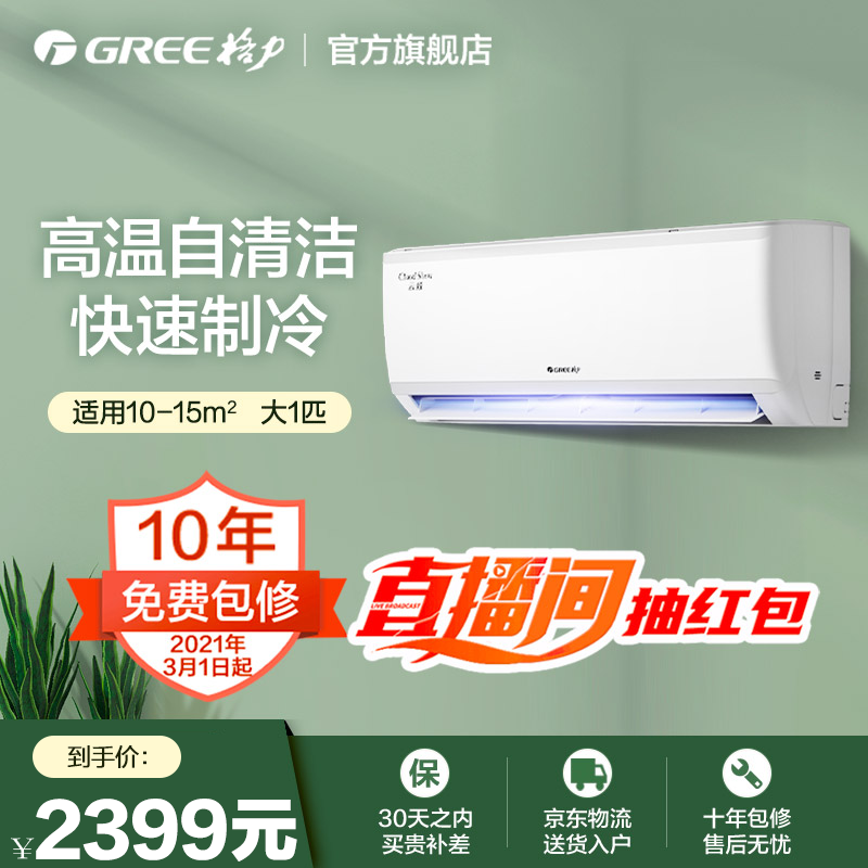 京东视频商品 2021-07-24 - 第18张 | 最新购物优惠券 京东视频商品 2021-07-24 - 第18张 | 最新购物优惠券