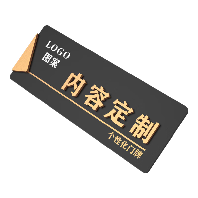 潳칫ƱʶƶƸߵܾҲҹ˾ſƶ ݶƣϵͷ 24x11cm