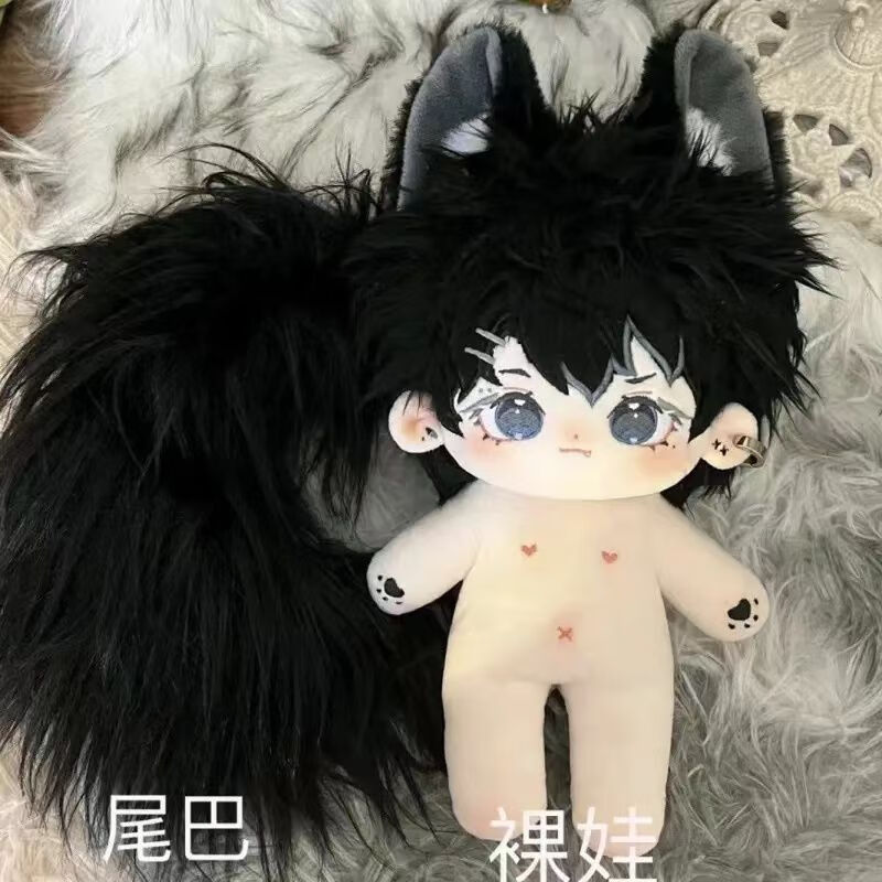 神孩子棉花娃娃男孩无属性20cm男娃兽耳兽尾帅气有骨