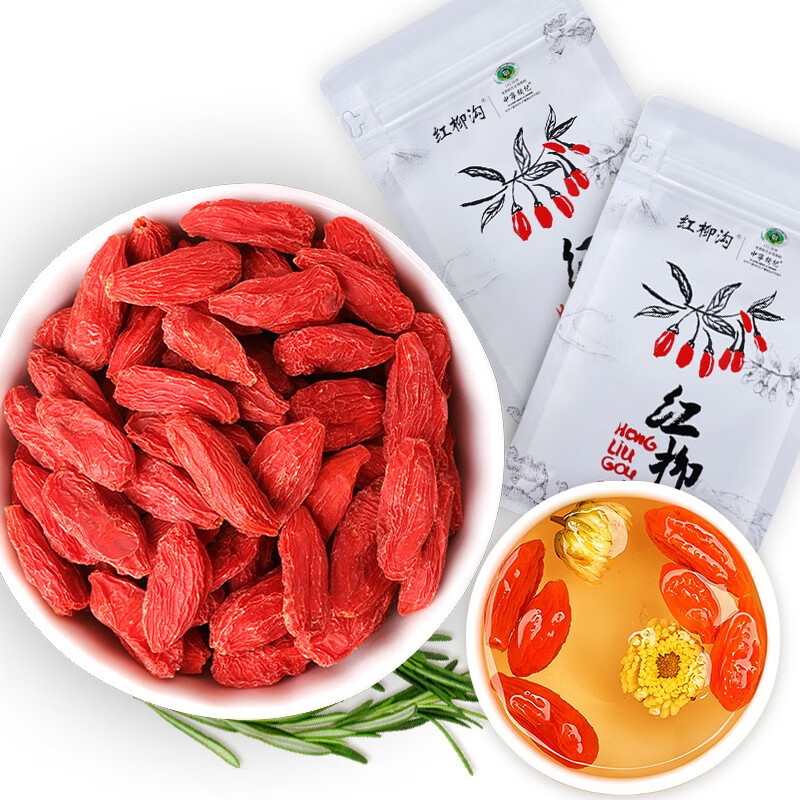 中宁枸杞红枸杞子价格趋势,口碑极佳的健康食材