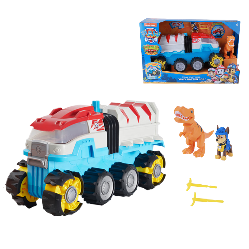 汪汪队立大功（PAW PATROL）狗狗巡逻队儿童男女孩生日礼物玩具车套装恐龙系列巡逻车