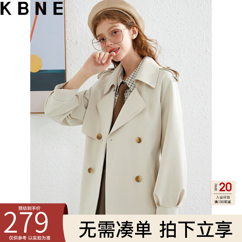 kbne女装是什么牌子（kbne女装）