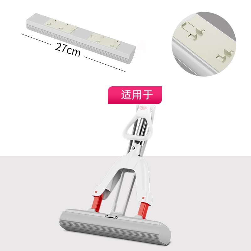 清洁用具配件价格历史查询|清洁用具配件价格走势