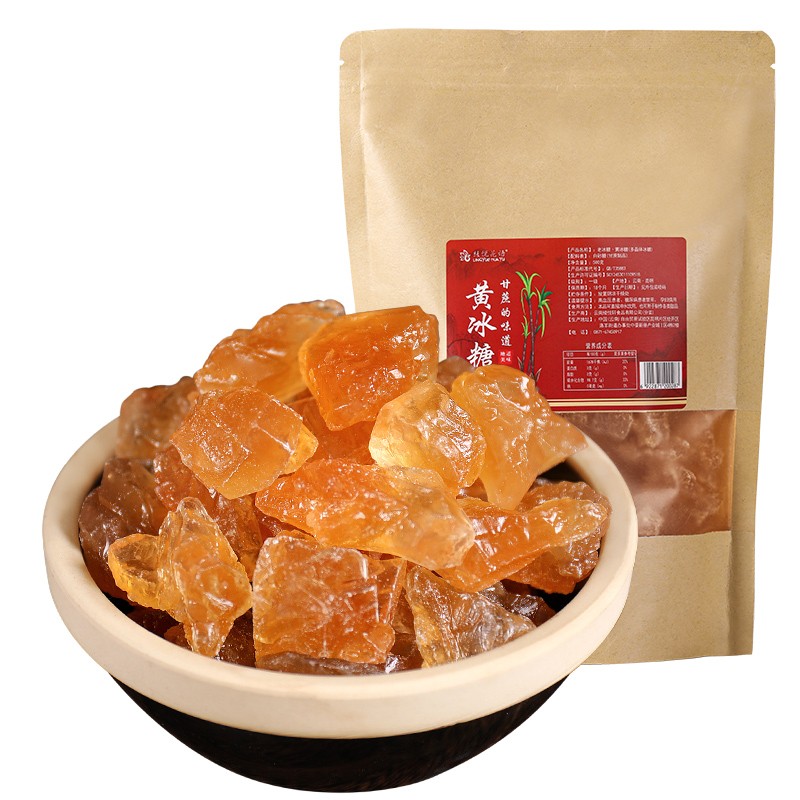 5斤整箱阿表哥黄冰糖云南特产老冰糖多晶冰糖颗粒甘蔗糖可泡酒泡茶