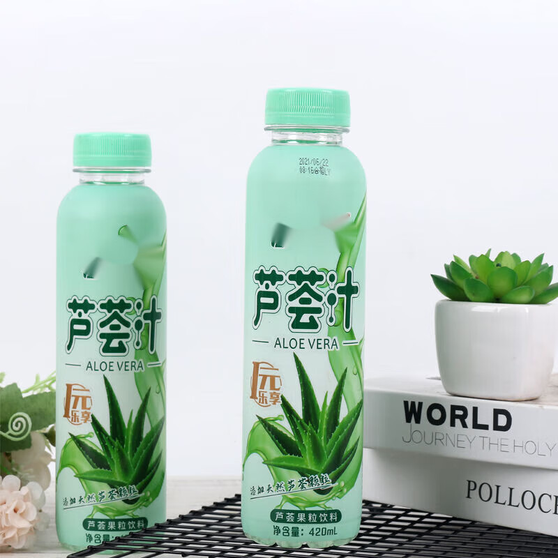 蕴召真正芦荟汁饮料夏季清爽饮品o果汁果肉饮料420ml瓶装 芦荟汁420ml