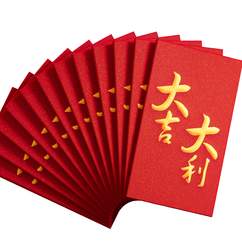 ֵ 20װ󼪴ǧԪԪ2025ѹǮͨú