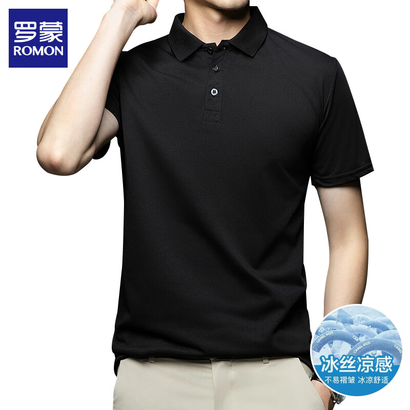 ���ڲ��������ɣ�ROMON������t�����ļ������������б�˿��ʿpolo������������װ���� ��ɫ 4XL (��������185-200��) 45.9Ԫ