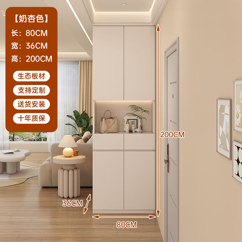 2025年鞋柜品牌排名前十名，这10款大容量，智能收纳，家居必备好物