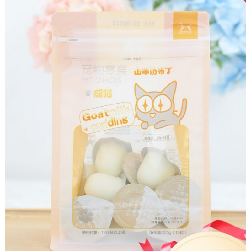 both山羊奶布丁猫布丁猫咪零食羊奶布丁果冻成猫幼猫猫湿粮猫零食