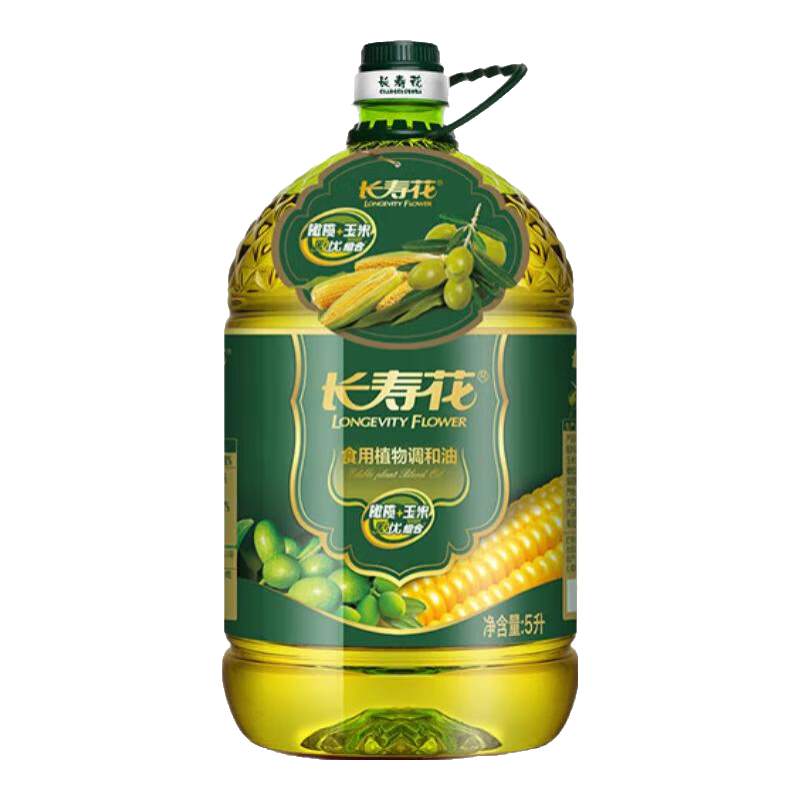 长寿花橄榄玉米调和油5L*1桶食用油植物油物理压榨玉米油橄榄油 橄榄玉米调和油 5L*1桶