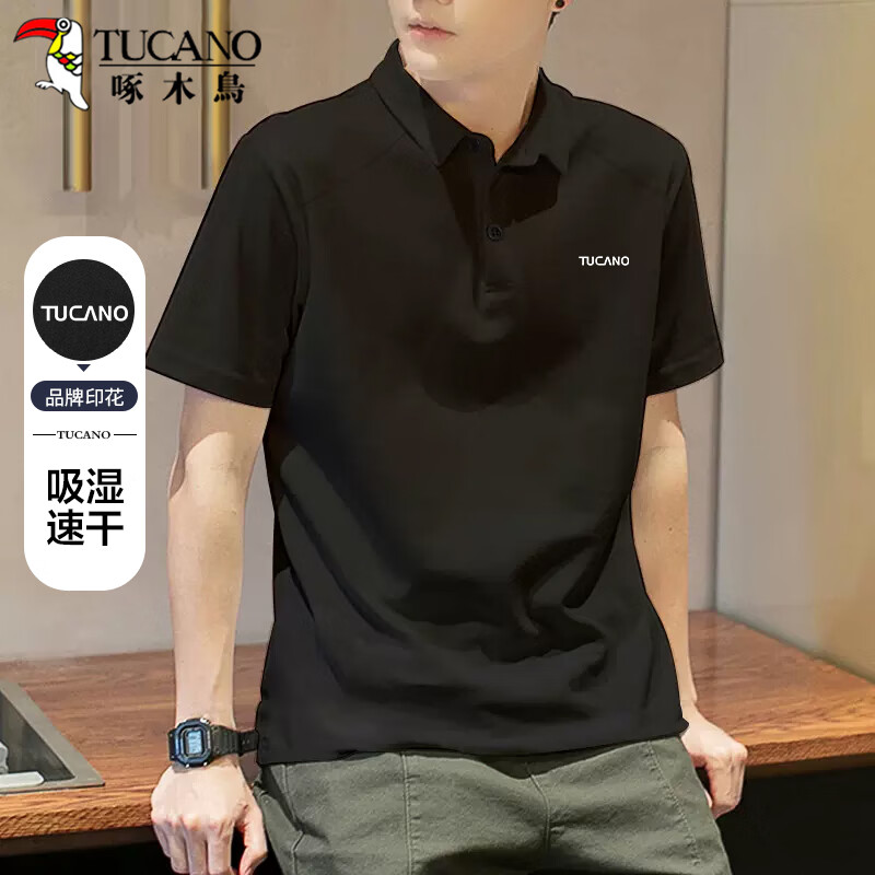 啄木鸟（TUCANO）短袖T恤男夏季时尚百搭polo打底衫舒适透气上衣男装 黑色 XL