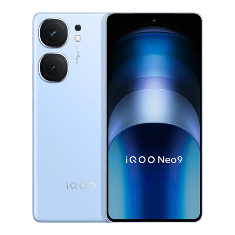 vivo iQOO Neo9 �ڶ�������8�콢о ���е羺оƬQ1 ���������� 5G��Ϸ�����ֻ� ������ 12GB+256GB