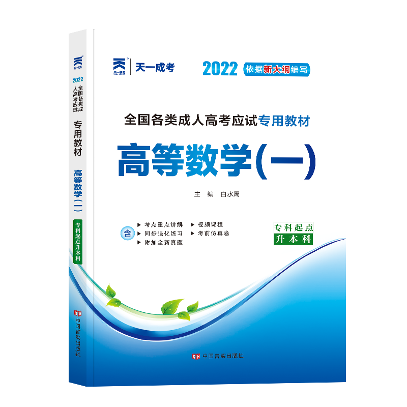 从历史趋势看,最优惠的价格来袭-技术升级款XX智能手机