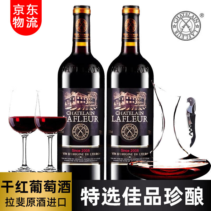 国产红酒和进口红酒(国产红酒和进口红酒性价比)