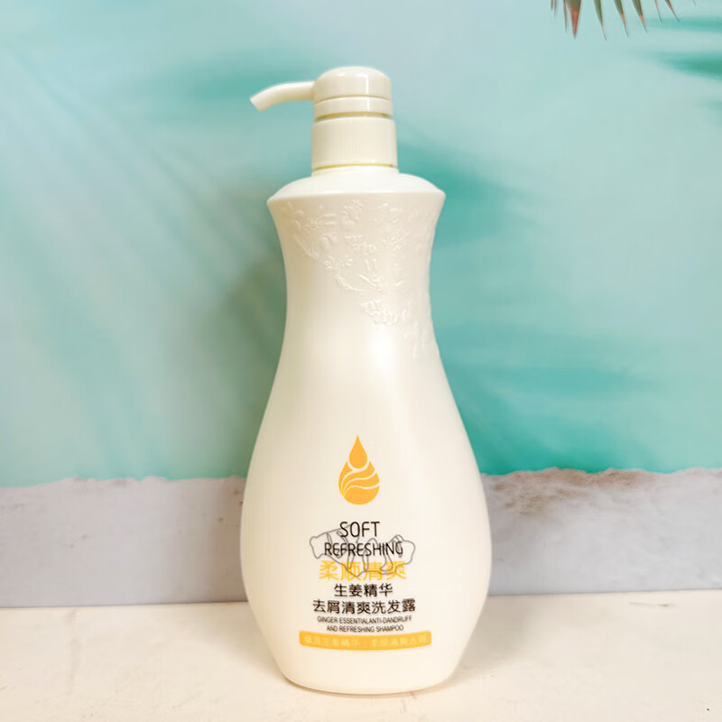 原野（yuanye）生姜精华清爽去屑洗发露丰盈蓬松去油男女士清爽亮泽洗发水 生姜精华清爽去屑洗发露550g