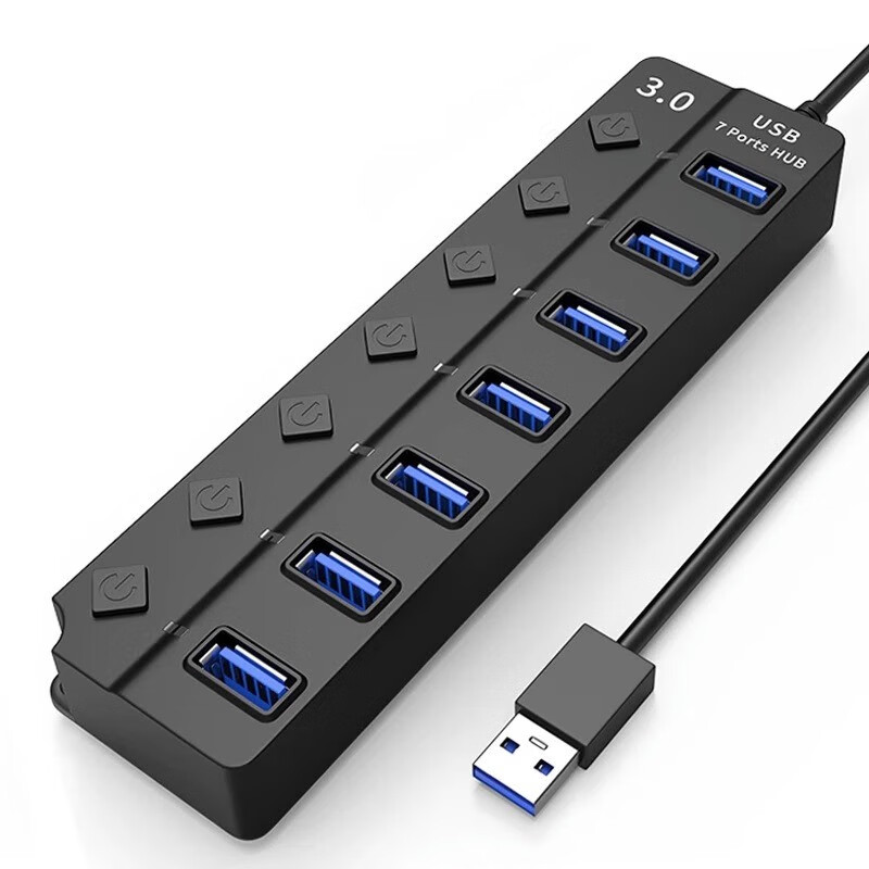 典元USB3.0分线器扩展坞高速7口HUB集线器笔记本拓展坞笔记本电脑一拖多转换器 （7插口USB3.0*1+2.0*6）1.2m线