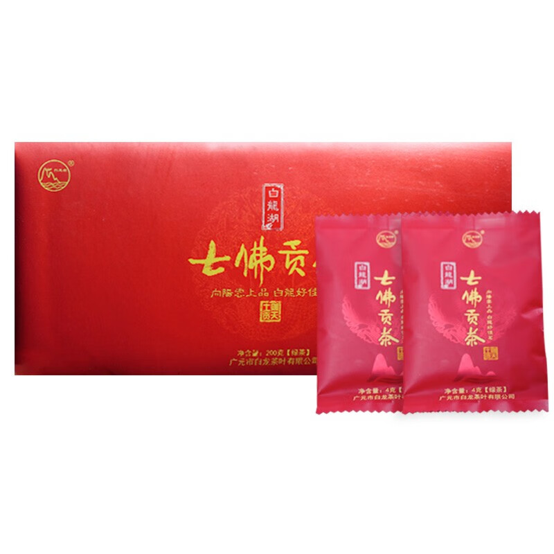 g 青川高山茶园日照足香味浓 2023年新茶上市 七佛贡茶200g书型礼盒