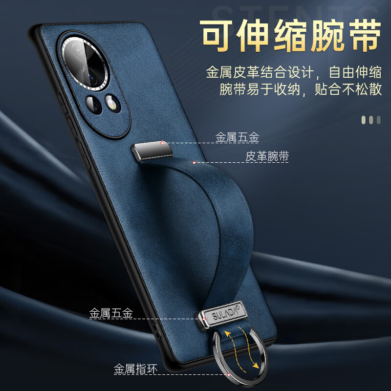 穆夏拉【厂家直供】适用华为nova12手机壳皮质腕带支架nove12Pro保护套n0va12男女新款超薄nava12Ultra外 【中国红】 nova12 Pro 5G(ADA-AL00)