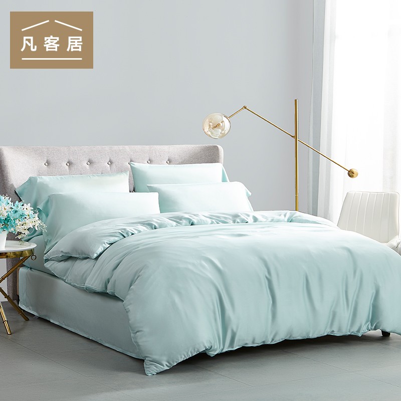 凡客居60支天丝被套双面莱赛尔单件单双人柔软冰丝裸睡丝滑纯色被罩