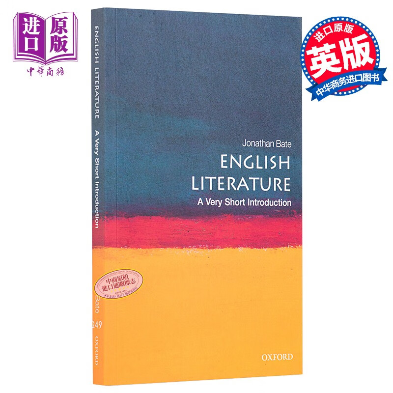 预售 英国文学 牛津通识读本 英文原版 文学  english literature