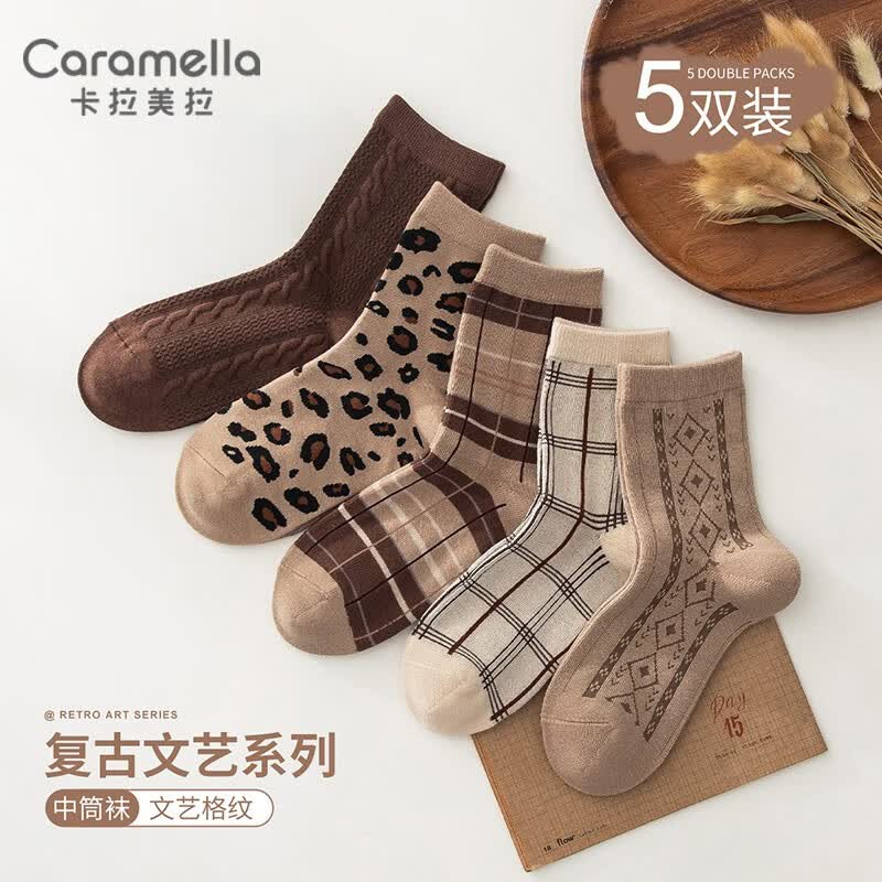 卡拉美拉（Caramella）袜子女中筒袜秋季长袜秋款女士棉袜诸暨秋冬小众设计感长筒袜春秋 五双装【棉柔舒适】文艺卡其格纹 均码高性价比高么？