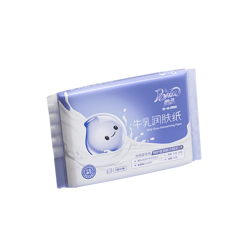 婴童乳霜纸购物助手|婴童乳霜纸价格历史