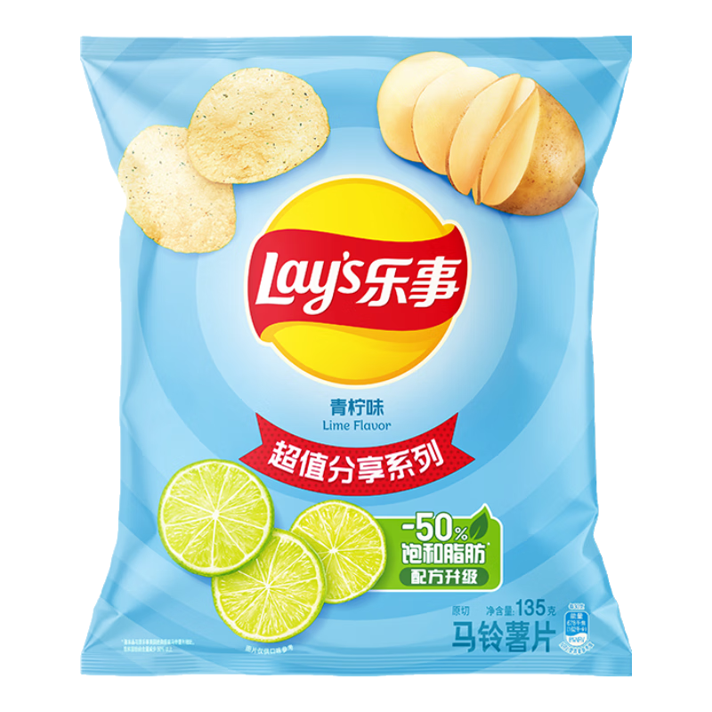 Lay's/���� ��ֵ����ϵ����Ƭ ������ʳ 135g ����ζ 1�� 3.61Ԫ