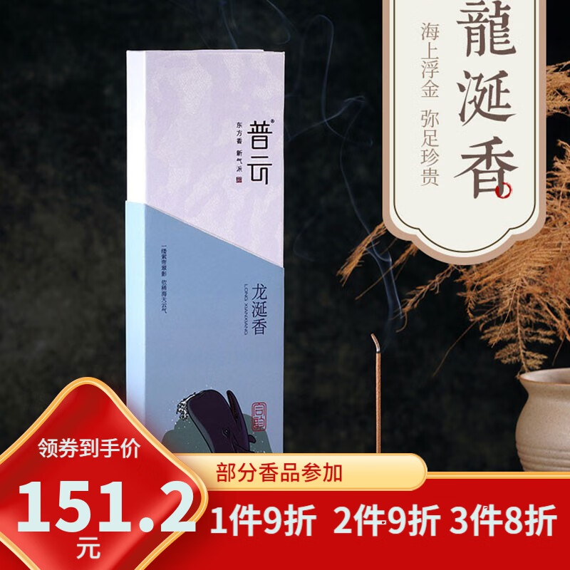 京东京东秒杀 2023-05-21 - 第22张 | 最新购物优惠券 京东京东秒杀 2023-05-21 - 第22张 | 最新购物优惠券