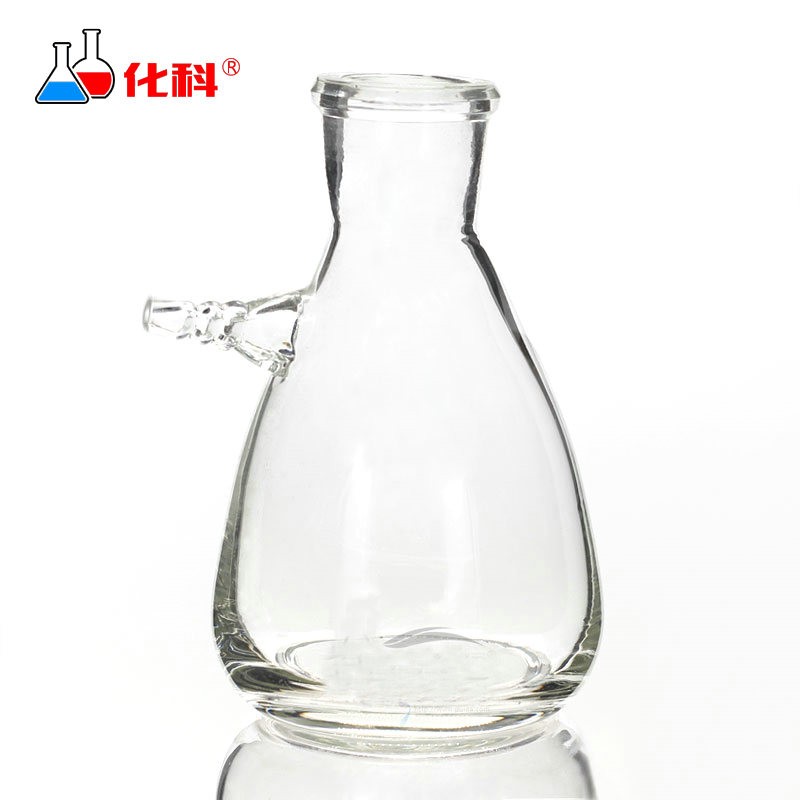 化科 精选 上嘴过滤瓶250ml  厚料玻璃真空上咀抽滤瓶 具上嘴吸滤瓶