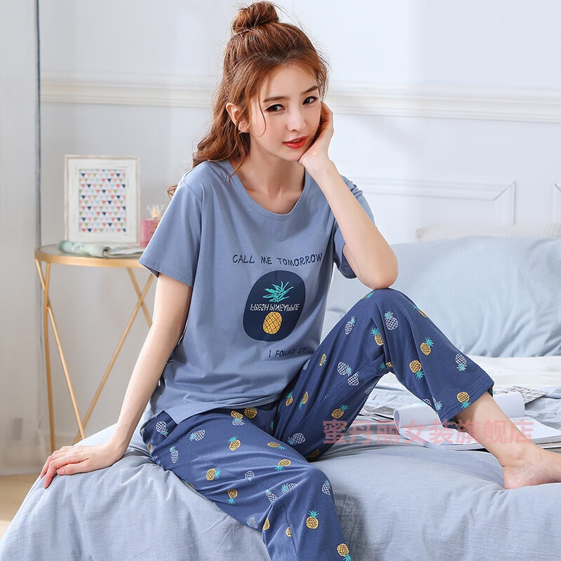 蜜丹丽夏天自带有文胸的睡衣带胸垫居家服女夏套装短袖长库可外穿薄款