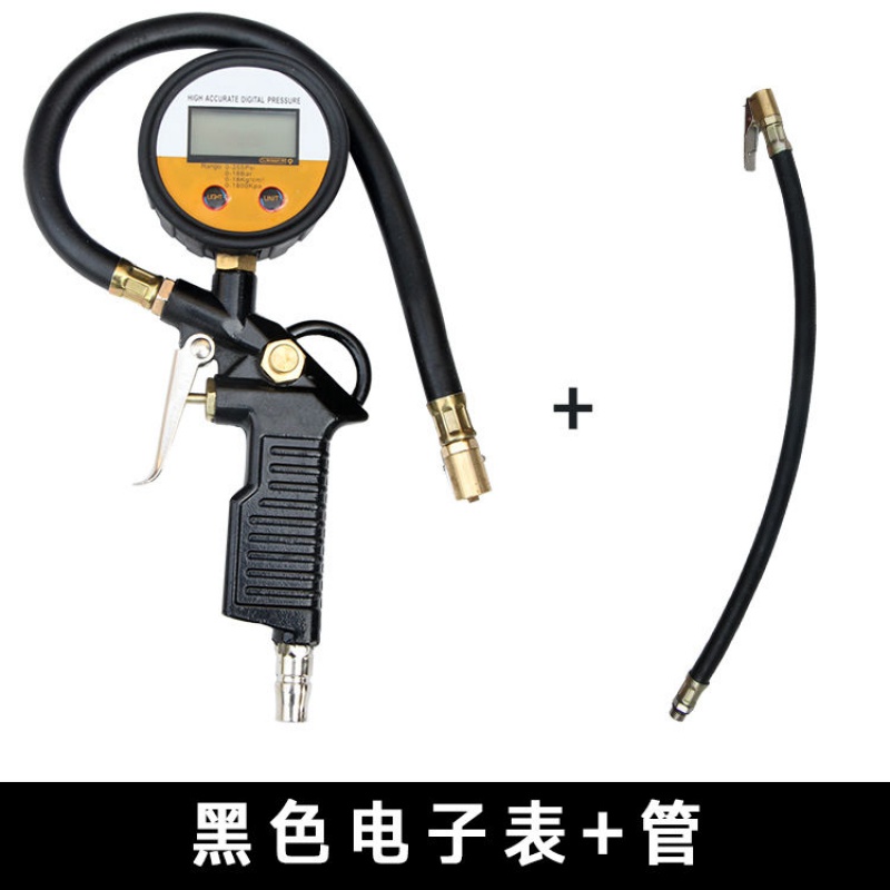 胎压表气压表高精度带充气胎压计汽车轮胎监测器数显测压加打 黑色电子表+管