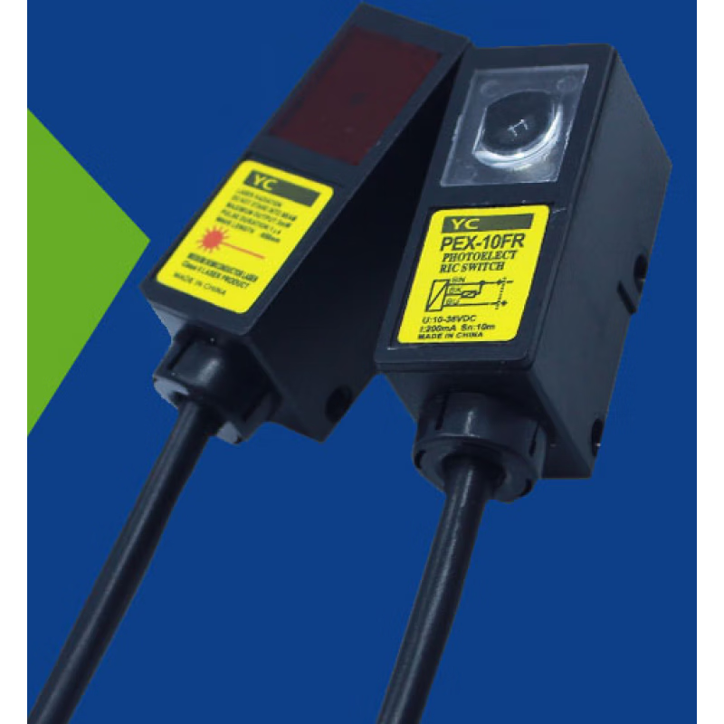pex-10fr 激光对射型光电开关传感器24vdc 200ma感应器 pex-10pr pex